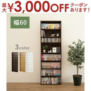 yő3,000~OFFN[|LIPT2{IԌzubNVFt ubN VFt I   IV [ [I {I [    R~bN R~bNbN  V