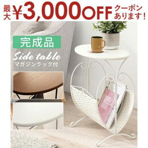 yő3,000~OFFN[|LI1 PT2{Iz[tTChe[u [t [ TCh TChe[u  IV e[u  Vv _ [͔Q RpNg 