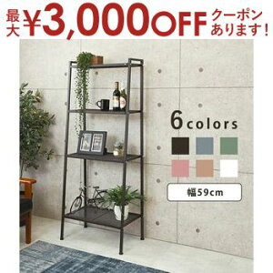 yő3,000~OFFN[|LI30 PT2{IzbN IV  [bN ߑbN m ӂ ߑ R[g nK[  Vv _ ؐ ^ [͔Q RpNg 