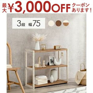 yő3,000~OFFN[|LIPT3{IubNtCf[zbN Ebh EbhbN  IV   X}[g Vv _ [͔Q RpNg @\ ϋv 