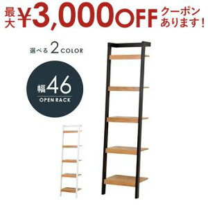 yő3,000~OFFN[|LI30 PT2{IzbN Ebh EbhbN  IV   X}[g Vv _ [͔Q RpNg @\ ϋv ؐ  C