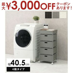 yő3,000~OFFN[|LIPT3{IubNtCf[zh[ [ @   bN [bN @bN oXPbgt  Vv k _ Ce