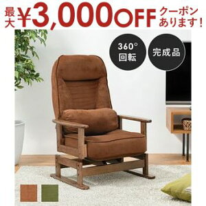 yő3,000~OFFN[|LI1 PT2{Iz֎q ֎q CX ֎q  `FA `FA[  IV  Vv K _ NCjO@\ ߉\ ϋv ؐ t