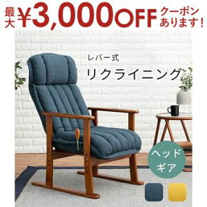 yő3,000~OFFN[|LIPT2{IԌz֎q wbhNCjO  IV Vv  VvfUC KȍSn NCjO@\t 