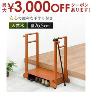 yő3,000~OFFN[|LI5 PT2{Iz肷t ֓ݑ ^Cv   ݑ SQ 肷ň芴 \ [ȒP ȃXy[X݌v ~ߕt y