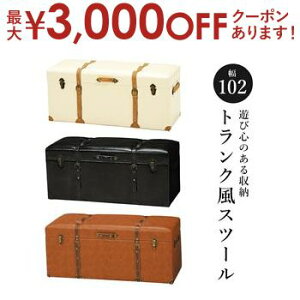 yő3,000~OFFN[|LI15 PT2{IzgN[Xc[ gN Xc[  IV [ [Ƌ [֎q  ֎q CX 킢 V  Be[W