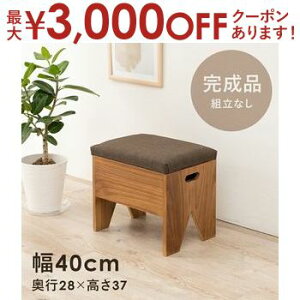 yő3,000~OFFN[|LIPT2{IԌz[tx` [t x`  IV  Vv _ RpNg n PF [ [͔Q ؐ NbV 炩 