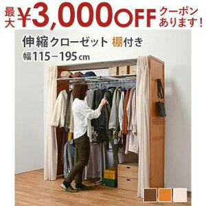 yő3,000~OFFN[|LIPT3{IubNtCf[zLkN[[bg Lk N[[bg IV  Ƒ t@~[ It [t  Vv _ CeA ȃX