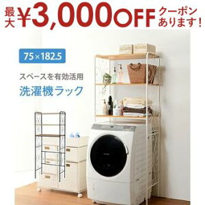 yő3,000~OFFN[|LI30 PT2{Iz@bN @   IV bN [ [bN ֗ 킢   Vv ȃXy[X RpNg [͔