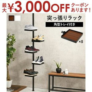 yő3,000~OFFN[|LI15 PT2{Iz˂_ p[c 6_Zbg p^^Cv Lk_ _Zbg [pi ǖʎ[ Ǌ| ȒPݒu  ֗ ACfA[ ͐Lk 芴 