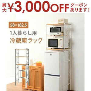 y9/30AXSiPT2{Iő3000~OFFN[|Lz①ɃbN GKg ① bN GKg [bN  IV It [  Vv _ CeA ①