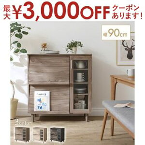 yő3,000~OFFN[|LI1 PT2{IzLb`{[h W [^Cv tbv X 90cm HI Lb`Ɠd[ W{[h Jbv{[h 䏊[ Lb`[ 