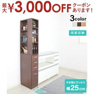 yő3,000~OFFN[|LI1 PT2{IzԎ[bN Ԏ[bN XL}[ 25cm Lb`[ h[bN ʏ @ ①  ^ X ؐ XgbN[ 