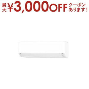 yX[p[Z[Iő3,000~N[|LIXSiP2{Izxmʃ[l GAR AS-C225S | FUJITSU GENERAL nocria mNA CV[Y 6p AS-C225S-W