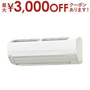 yő3,000~OFFN[|LIPT3{IubNtCf[zRi GAR CSH-SPK25BR2 | [GAR Relala  SPKV[Y zCg