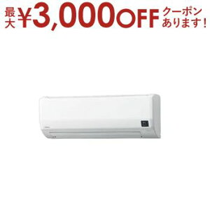 yő3,000~OFFN[|LI15 PT2{IzRi GAR CSH-W2225R | [GAR Relala  6p WV[Y zCg