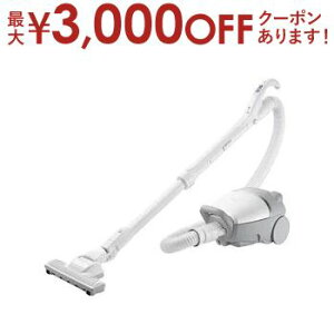 【最大3,000円OFFクーポン有!30日限定 PT2倍!】日立 掃除機 CV-KV70M | CVKV70M 紙パック式掃除機 かるパック コード式 ホワイト