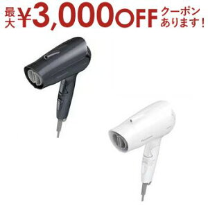yő3,000~OFFN[|LIPT3{IX[p[SALEzpi\jbN wAhC[ EH-NE2K | Panasonic EH-NE2K-H wA[hC[ CIjeB _[NO[ zCg