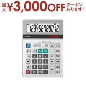 yő3,000~OFFN[|LIPT3{IubNtCf[zV[v d EL-S762KX | SHARP Z~fXN^Cv 12 O[w@K EL-S762K-X