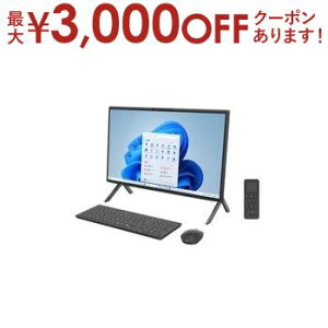 yő3,000~OFFN[|LI25 PT2{Izxm fXNgbvp\R FMVF75K1BA | fXNgbv FMV Desktop F 23.8^