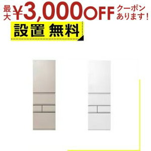 yő3000~OFFN[|LI9/20AXSiPT2{zSݒu  ① GR-Y500GTM | TOSHIBA GRY500GTM 5hAⓀ① 501L EJ GNzCg GNS[h