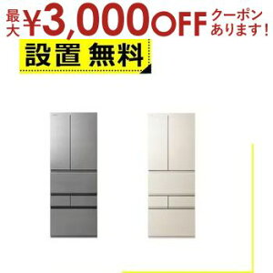 yő3,000~OFFN[|LI5 PT2{IzSݒu  ① GR-Y550FZ | TOSHIBA GR-Y550FZUC 6hAⓀ① 551L t`hA OCAC{[ AbVO[W