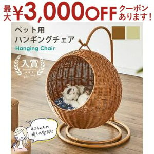 yő3,000~OFFN[|LIPT3{IubNtCf[zybgxbh h[^ | lRxbh h[xbh NbVt ybg xbh L  nMO`FA ˂  ybgpn