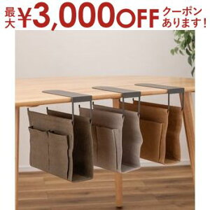 yő3,000~OFFN[|LI15 PT2{IznMO[obO ^ [  ݂艺 [obO e[u obO  [ Vv JWA RpNg P[X  