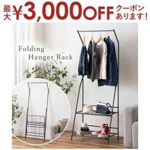 yő3,000~OFFN[|LI30 PT2{IztH[fBOnK[bN ^ ܂肽 X nK[bN Vv RpNg m| It ^ X^CbV 