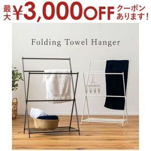 yő3,000~OFFN[|LI30 PT2{IztH[fBOnK[ W58×D38.5×H88.5^  ^I| ܂肽 ^InK[ oX^I| RpNg Vv X`[  