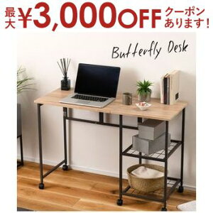 yő3,000~OFFN[|LI30 PT2{Izo^tCfXN ^ fXN I[vbN X`[ TChe[u i` LX^[t ډB[  e[u S k 