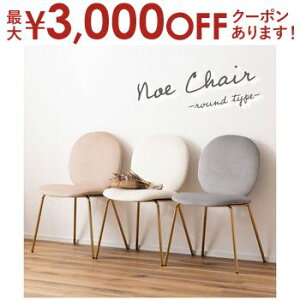 yő3,000~OFFN[|LIPT3{IubNtCf[z`FA ^ O[ ֎q AC{[  x[W CX A[X 킢 K[[ Vv Ƌ CeA WF  w