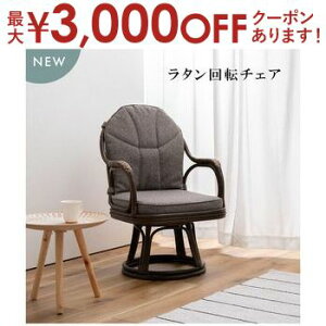 yő3,000~OFFN[|LIPT3{IubNtCf[z^]`FA ^ ^ O[ CeA ى]֎q O[ AWA ىƋ ٍ֎q ٍ ٍCX VR ]֎q 