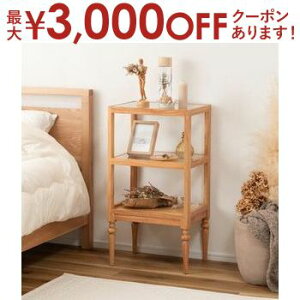 yő3,000~OFFN[|LIPT3{IubNtCf[zI[vVFt ^ [ I VFt I[vVFt I[v[ 3i Oi [ [ ؐ VR ~fB ^