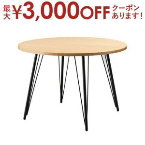 yő3,000~OFFN[|LIPT3{IubNtCf[z_CjOe[u ^ 105×105 72cm 105cm s60cm X`[  C_XgA Vv  ~ ܂ ~ Eh ~ 