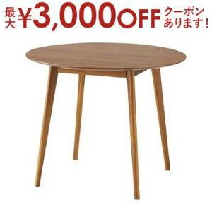 yő3,000~OFFN[|LI1 PT2{Ize[u | JtFe[u Ehe[u ۃe[u _CjOe[u RpNg~` ی^ ȃXy[X Vv _ k ؐ ؍