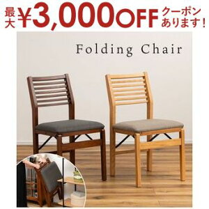 yő3,000~OFFN[|LI5 PT2{Iz`FA | ֎q _CjO`FA _CjO`FA[ CX ܂肽݃`FA ܂肽݈֎q tH[fBO`FA tH[fBO ܂肽