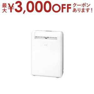 yő3,000~OFFN[|LI30 PT2{IzOHd@@ MJ-M120YX | MJ-M120YX-W ߗފ@ RvbT[ zCg