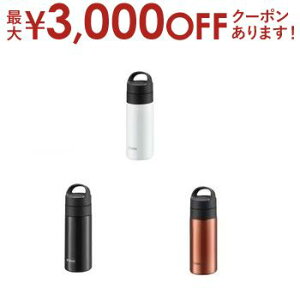 【最大3,000円OFFクーポン有!30日限定 PT2倍!】タイガー ステンレスボトル MKB-T361 | TIGER タイガー魔法瓶 炭酸対応 360ml パールホワイト クリアーカッパー パールブラック