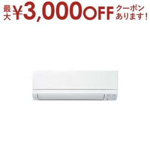 yő3,000~OFFN[|LI1 PT2{IzOHd@ GAR MSZ-GE3625 | MSZ-GE3625-W  GEV[Y 12p sAzCg