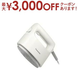 【最大3,000円OFFクーポン有!25日限定 PT2倍!】パナソニック 衣類スチーマー NI-FS40B | Panasonic ハンガーショット機能付 アイボリー NIFS40BC