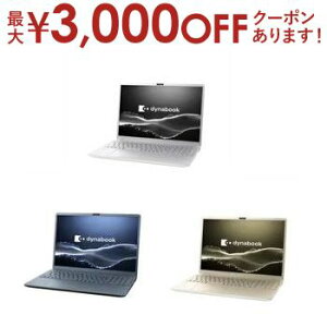yX[p[Z[Iő3,000~N[|LIXSiP2{IzDynabook m[gp\R P1C7YPE | m[gPC dynabook C7YS P1C7YPES 16^