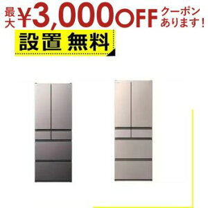 yX[p[Z[Iő3,000~N[|LIXSiP2{IzSݒu  ① R-HWC62X | HITACHI RHWC62X 617L 6hA t`hA uXg[uO[ CgS[h