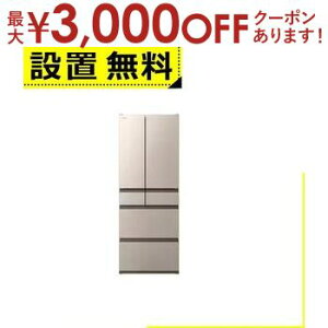 yX[p[Z[Iő3,000~N[|LIXSiP2{IzSݒu  ① R-VWC57X | HITACHI RVWC57X 570L 6hA t`hA CgS[h