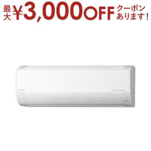 yő3000~OFFN[|LI9/20AXSiPT2{z GAR RAS-DR3625S | [GAR ܂DV[Y 12p X^[zCg