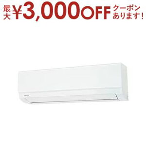 yő3,000~OFFN[|LI30 PT2{Iz GAR RAS-U361M | TOSHIBA RAS-U361MW 吴 U-MV[Y 12p zCg