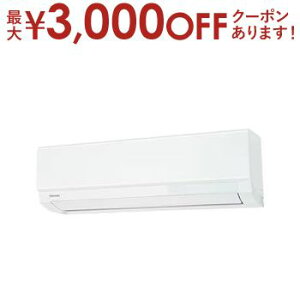 yő3,000~OFFN[|LI30 PT2{Iz GAR RAS-U401X | TOSHIBA 吴 U-XV[Y 14p zCg