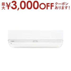 yX[p[Z[Iő3,000~N[|LIXSiP2{Iz GAR RAS-U562DX | TOSHIBA 吴 U|DXV[Y 18p zCg
