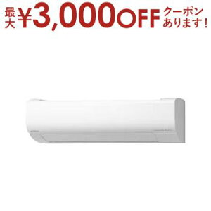 yő3,000~OFFN[|LI25 PT2{Iz GAR RAS-WR2225S | [GAR ܂WV[Y 6p X^[zCg