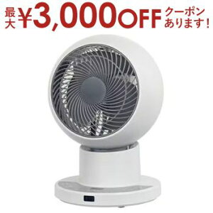yX[p[Z[Iő3,000~N[|LIXSiP2{Iz}[ T[L[^[ RCRP-W015 | YAMAZEN RCRPW015 15cm DCT[L[^[ `20 Rt S PDdl O[W